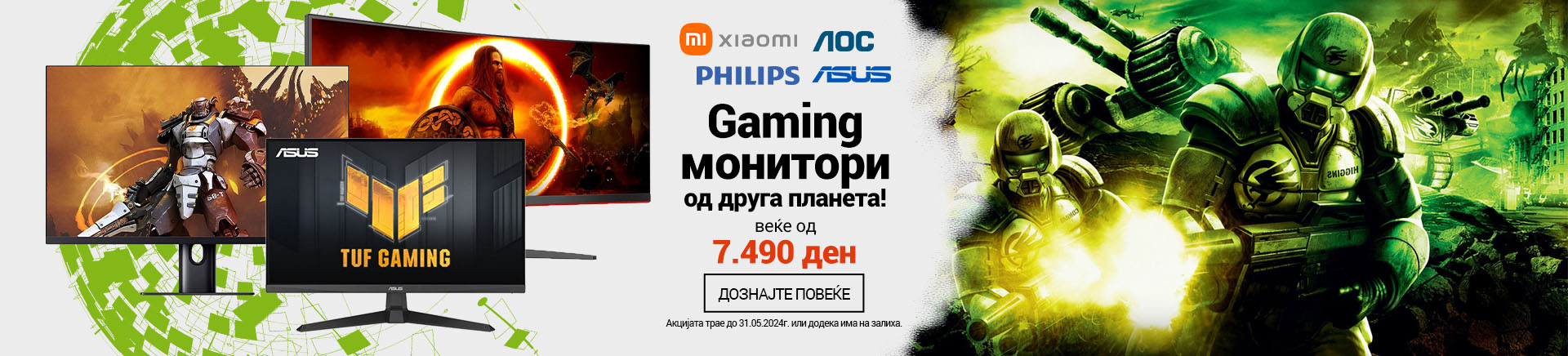 MK Gaming Monitori vec od MOBILE za APP 760x872.jpg